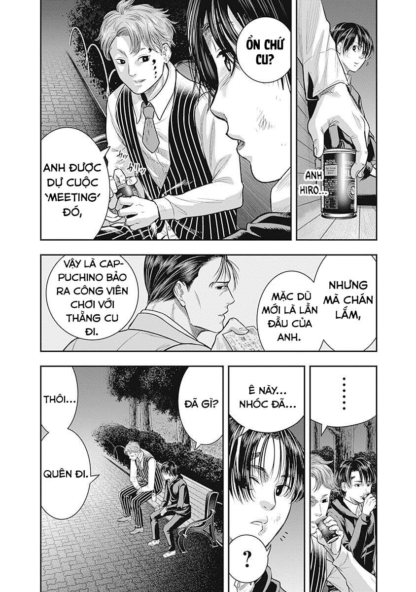 Diner Chapter 62 - 12