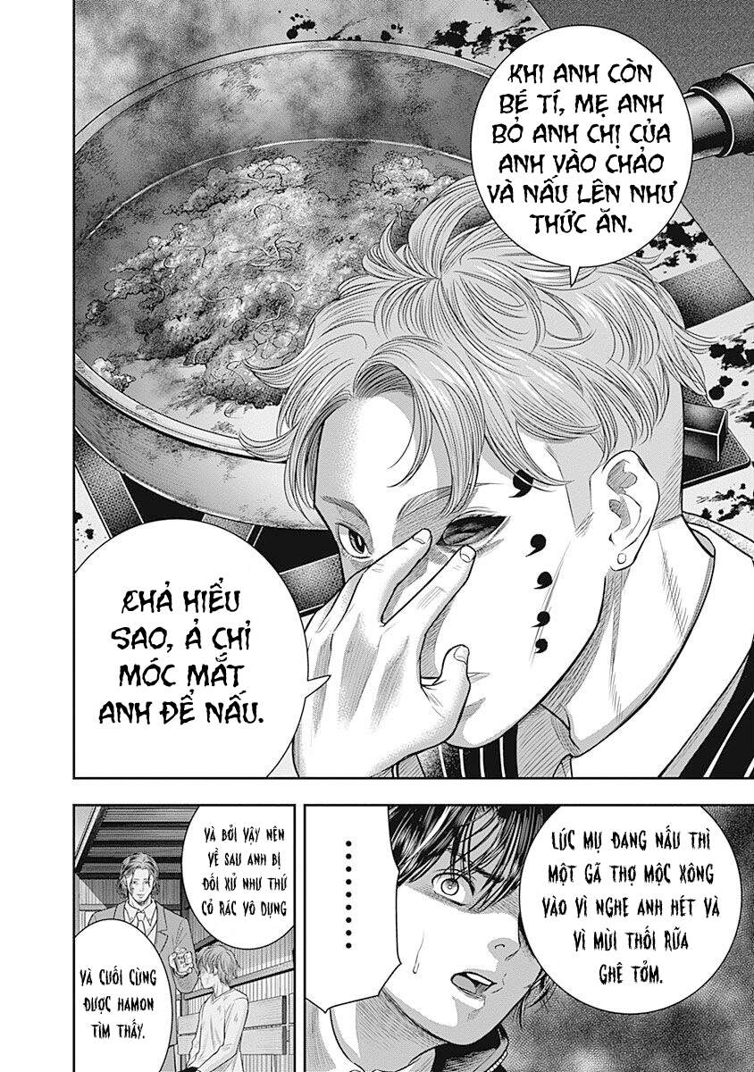 Diner Chapter 62 - 14