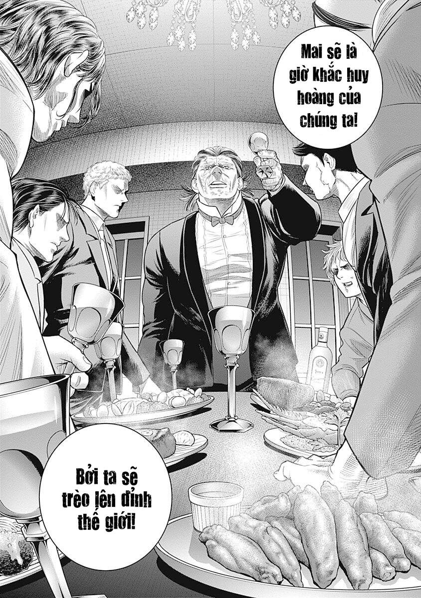 Diner Chapter 62 - 5