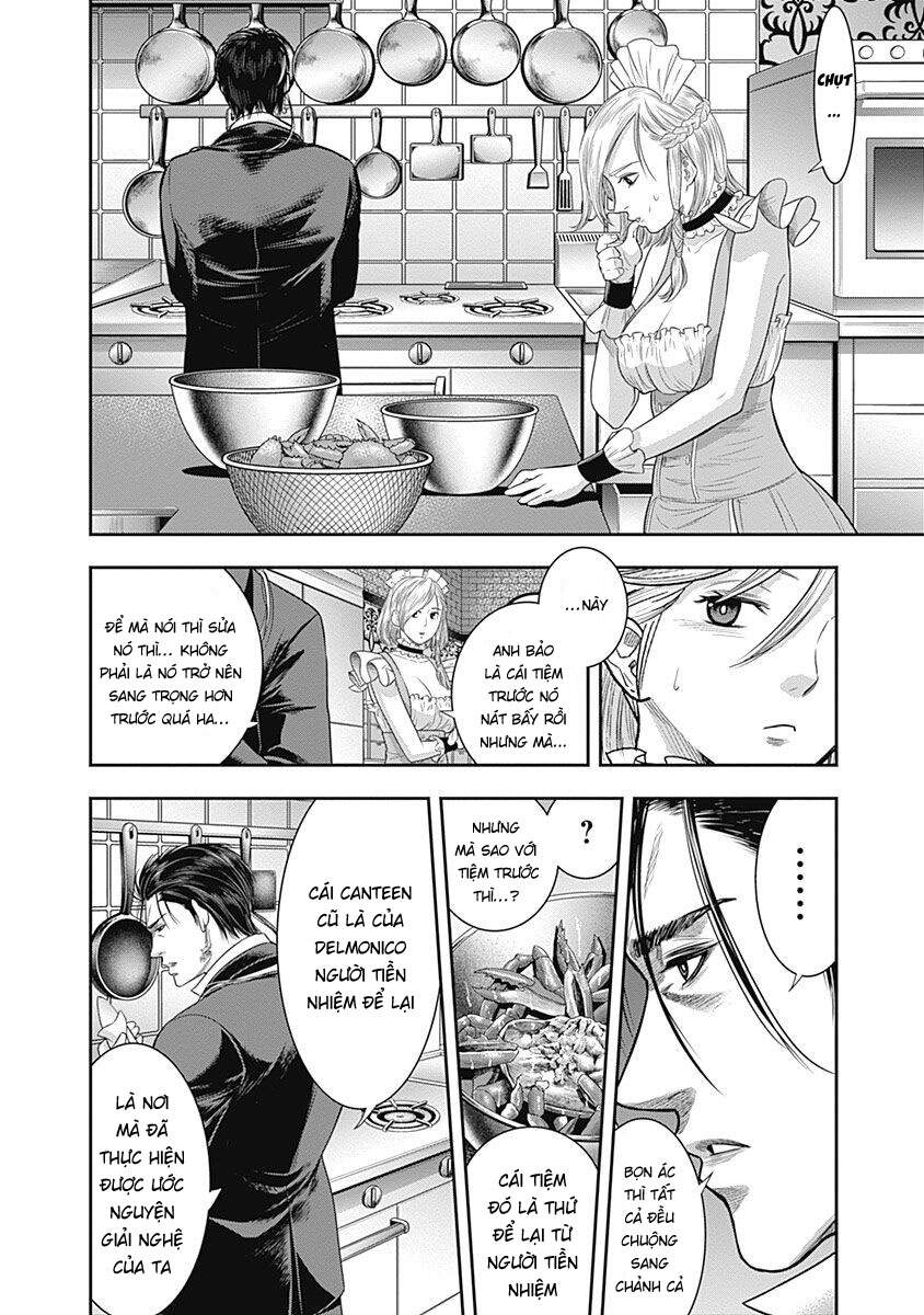 Diner Chapter 66 - 6