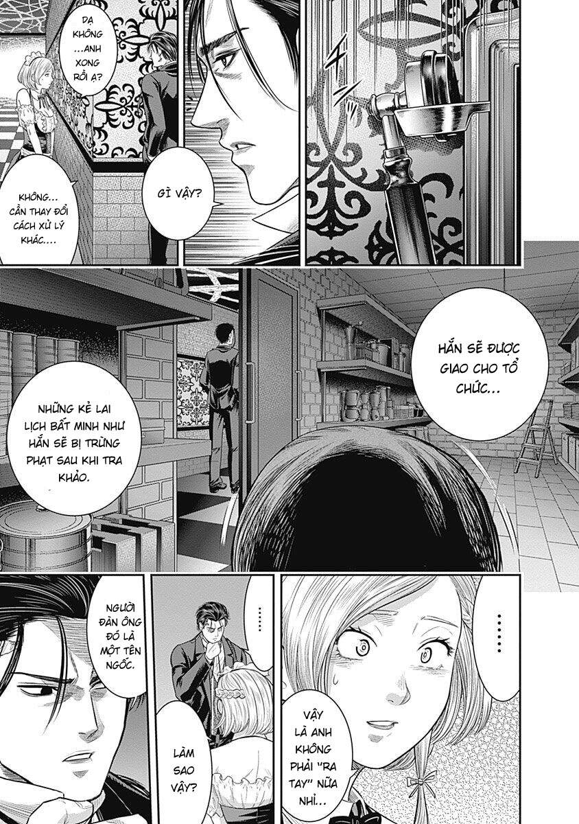 Diner Chapter 67 - 17