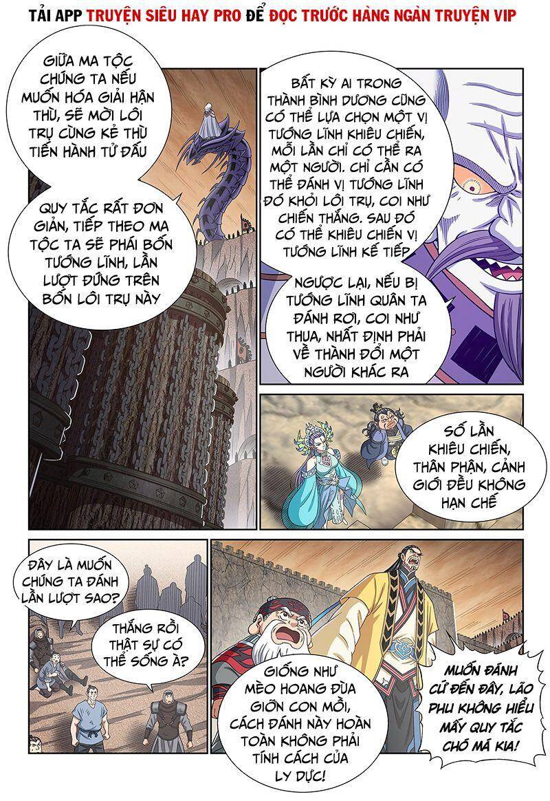 Ta Là Đại Thần Tiên Chapter 391 - 13