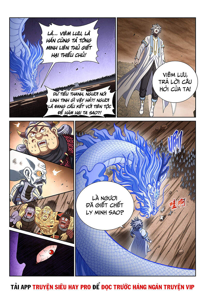 Ta Là Đại Thần Tiên Chapter 427 - 2