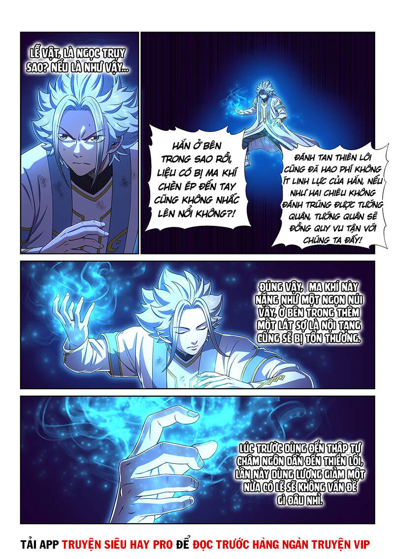 Ta Là Đại Thần Tiên Chapter 428 - 17