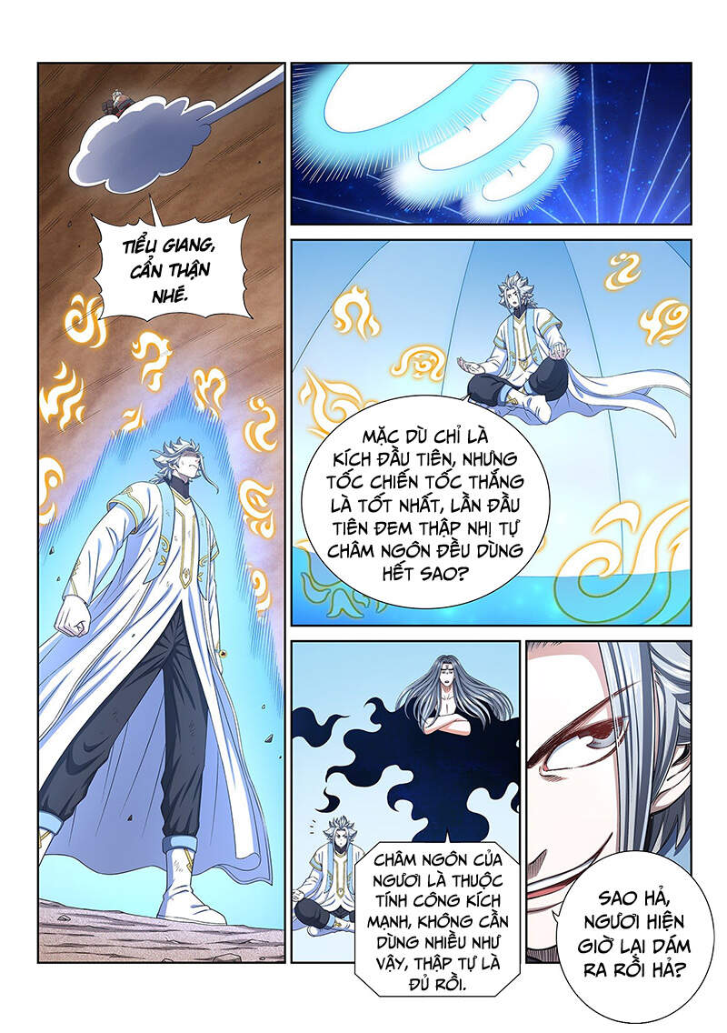 Ta Là Đại Thần Tiên Chapter 428 - 5