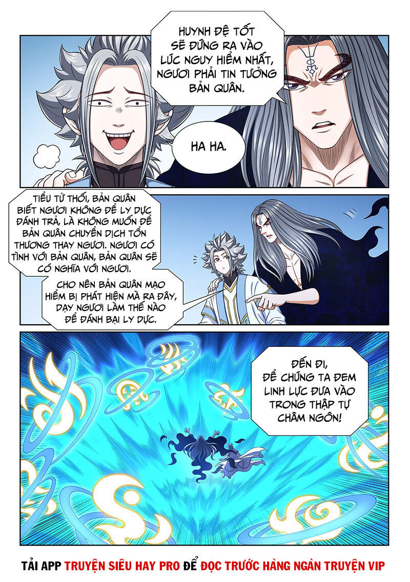 Ta Là Đại Thần Tiên Chapter 428 - 6