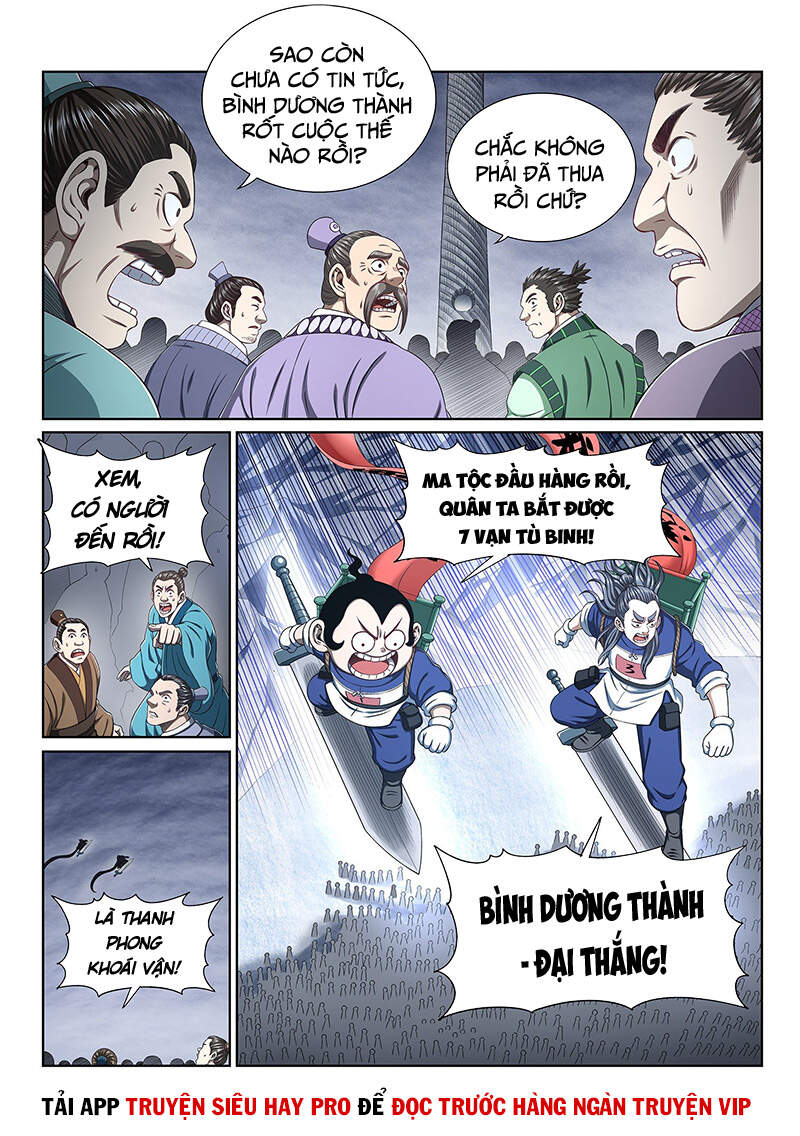 Ta Là Đại Thần Tiên Chapter 431 - 2