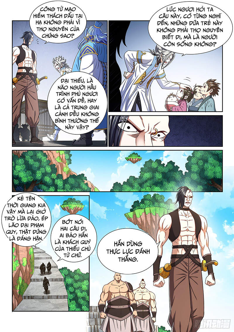 Ta Là Đại Thần Tiên Chapter 440 - 3