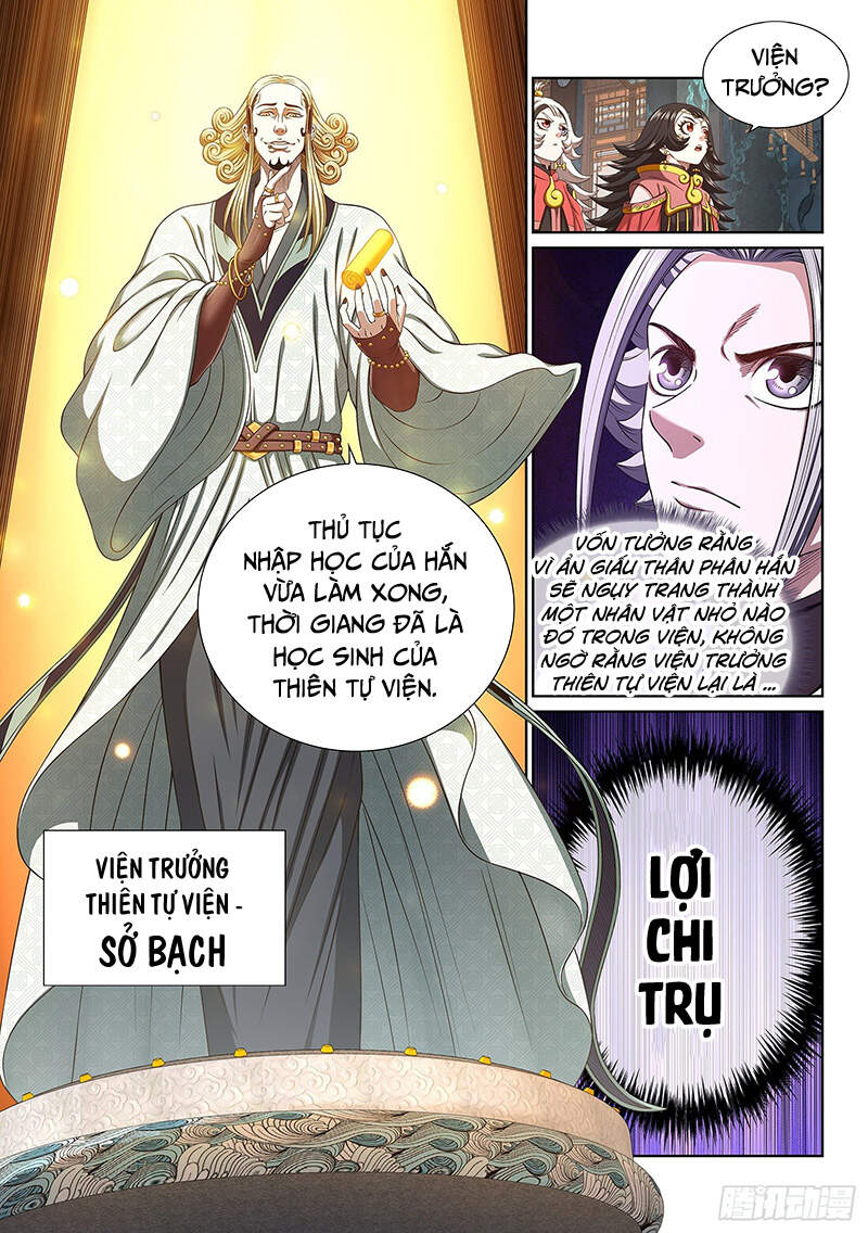 Ta Là Đại Thần Tiên Chapter 446 - 2