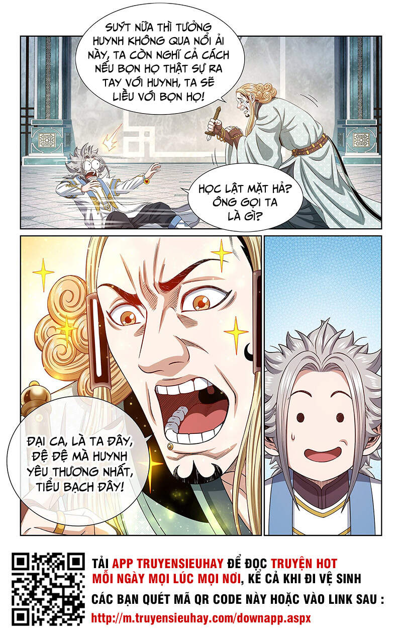 Ta Là Đại Thần Tiên Chapter 446 - 17