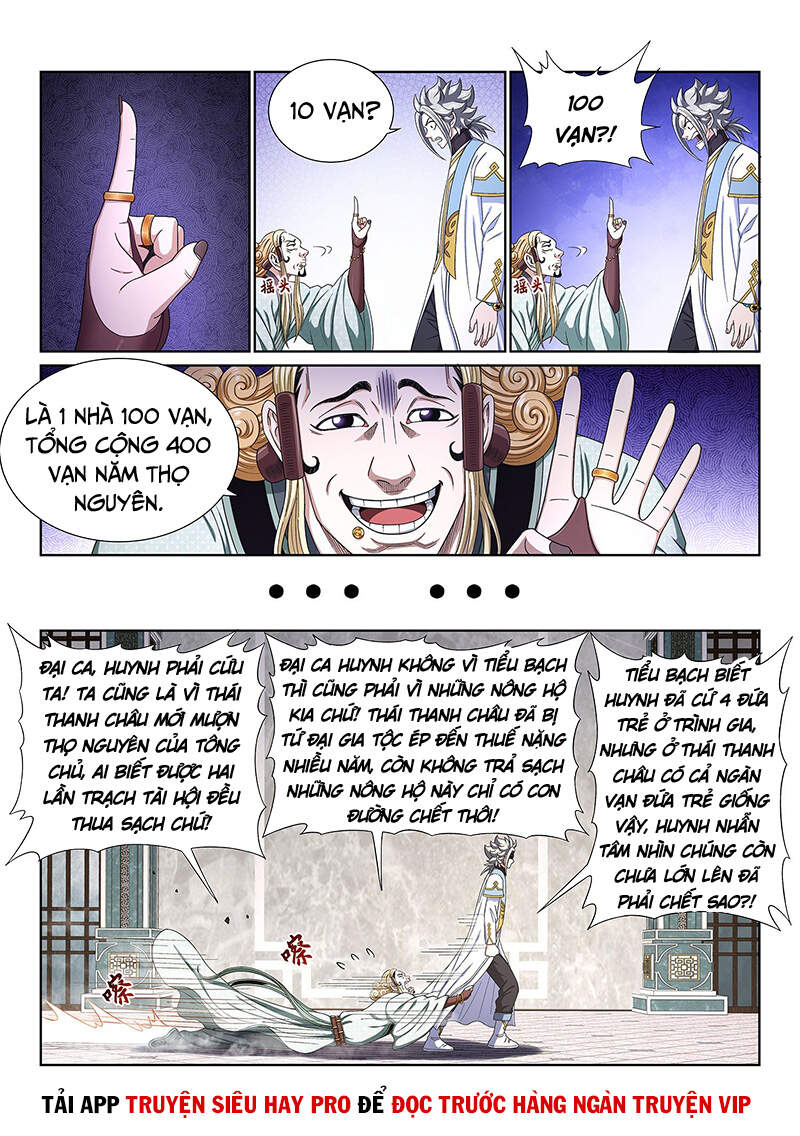 Ta Là Đại Thần Tiên Chapter 448 - 4