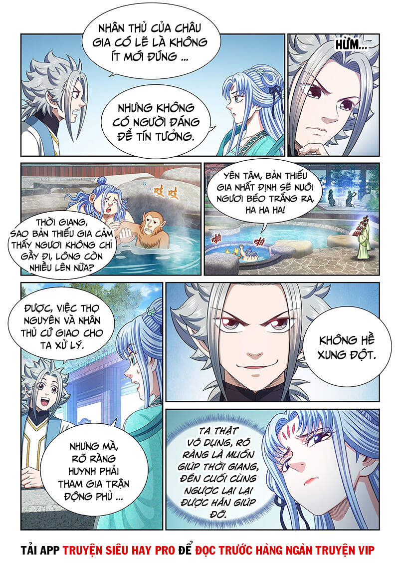 Ta Là Đại Thần Tiên Chapter 449 - 15