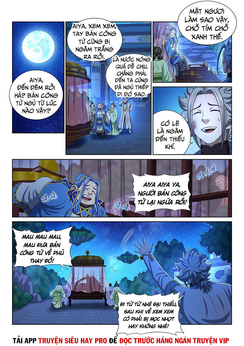 Ta Là Đại Thần Tiên Chapter 451 - 2