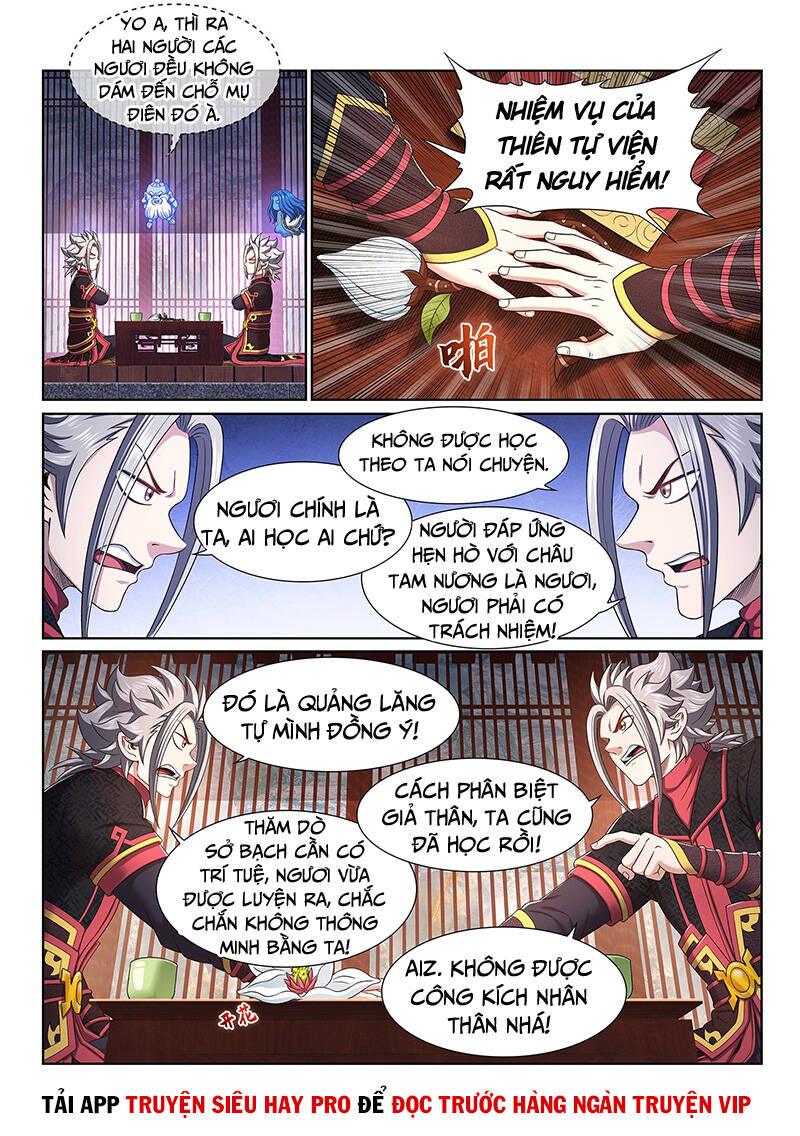 Ta Là Đại Thần Tiên Chapter 456 - 3