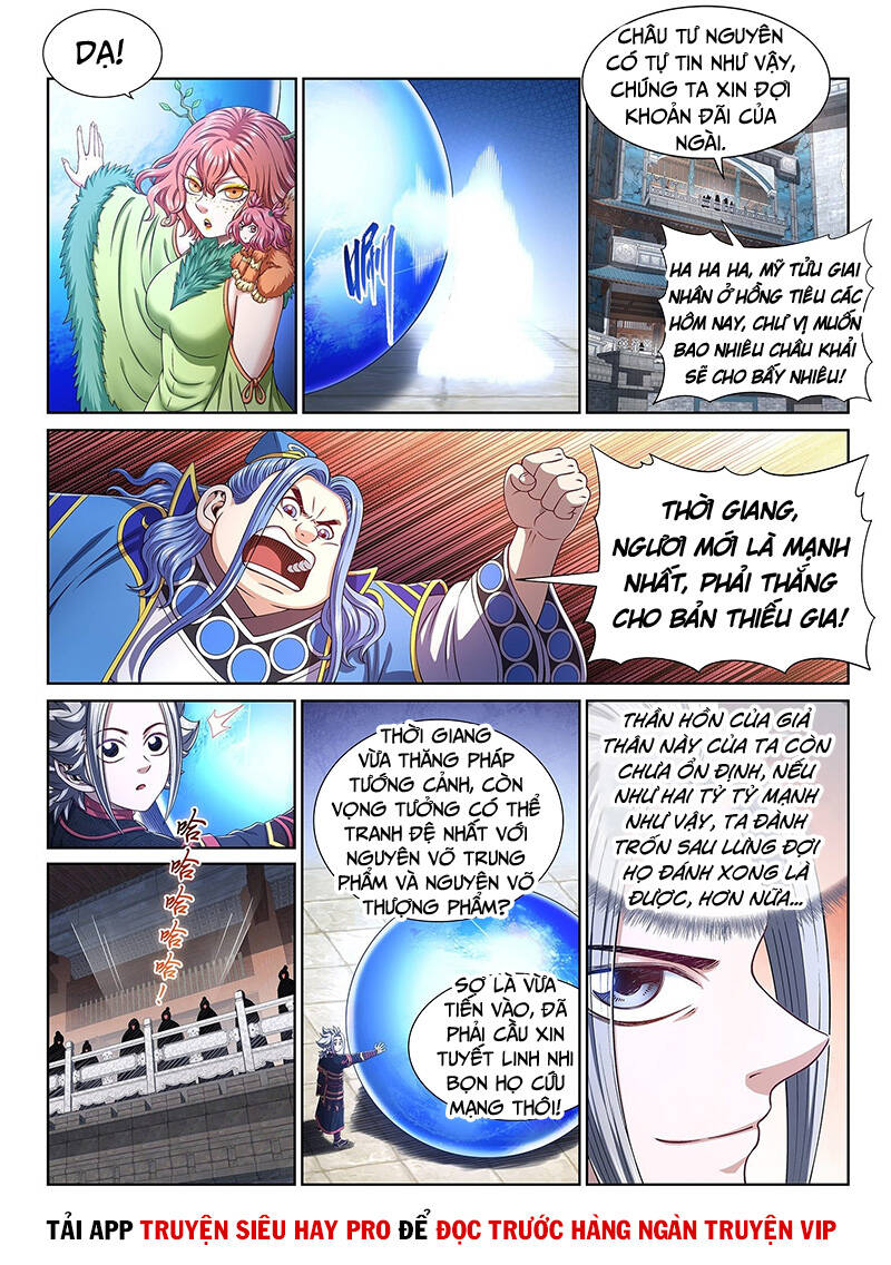 Ta Là Đại Thần Tiên Chapter 457 - 5