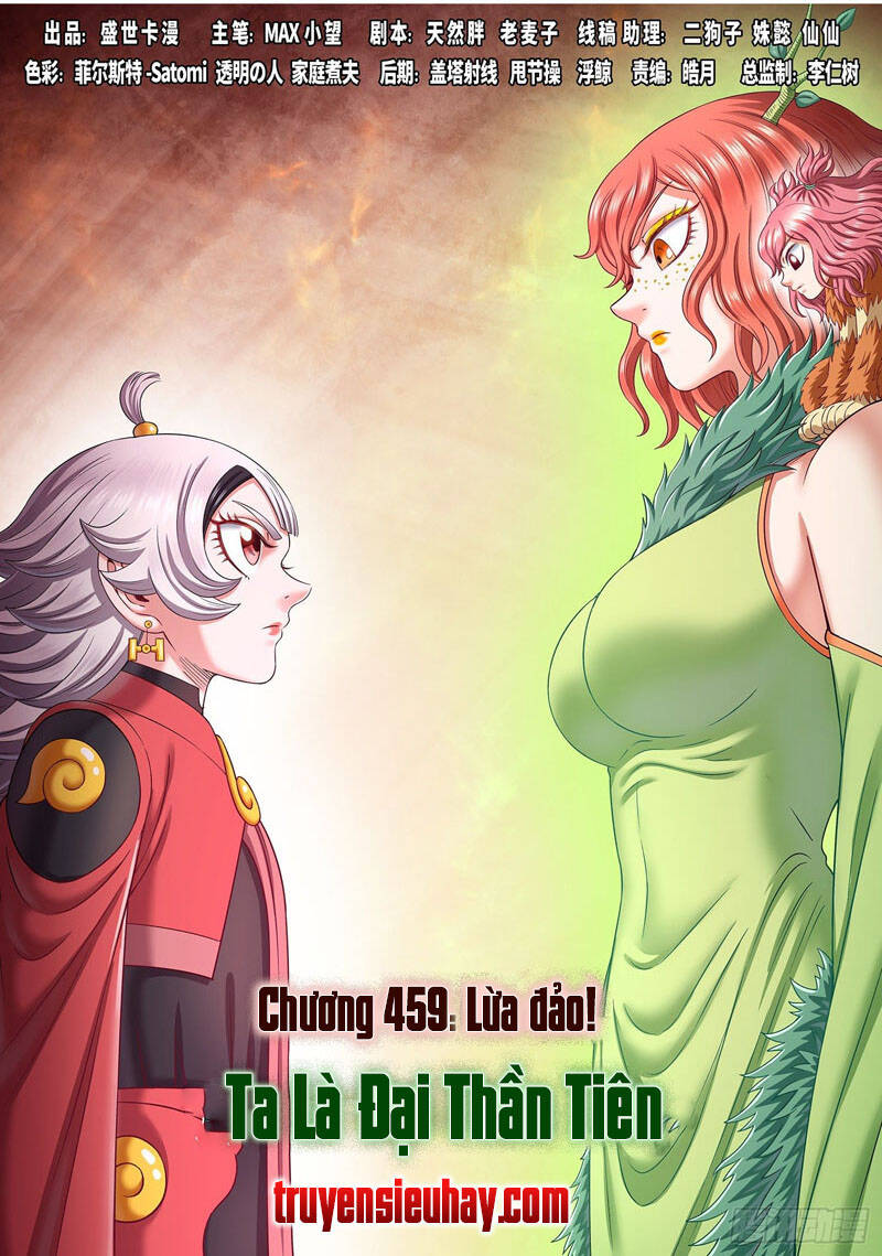 Ta Là Đại Thần Tiên Chapter 459 - 1