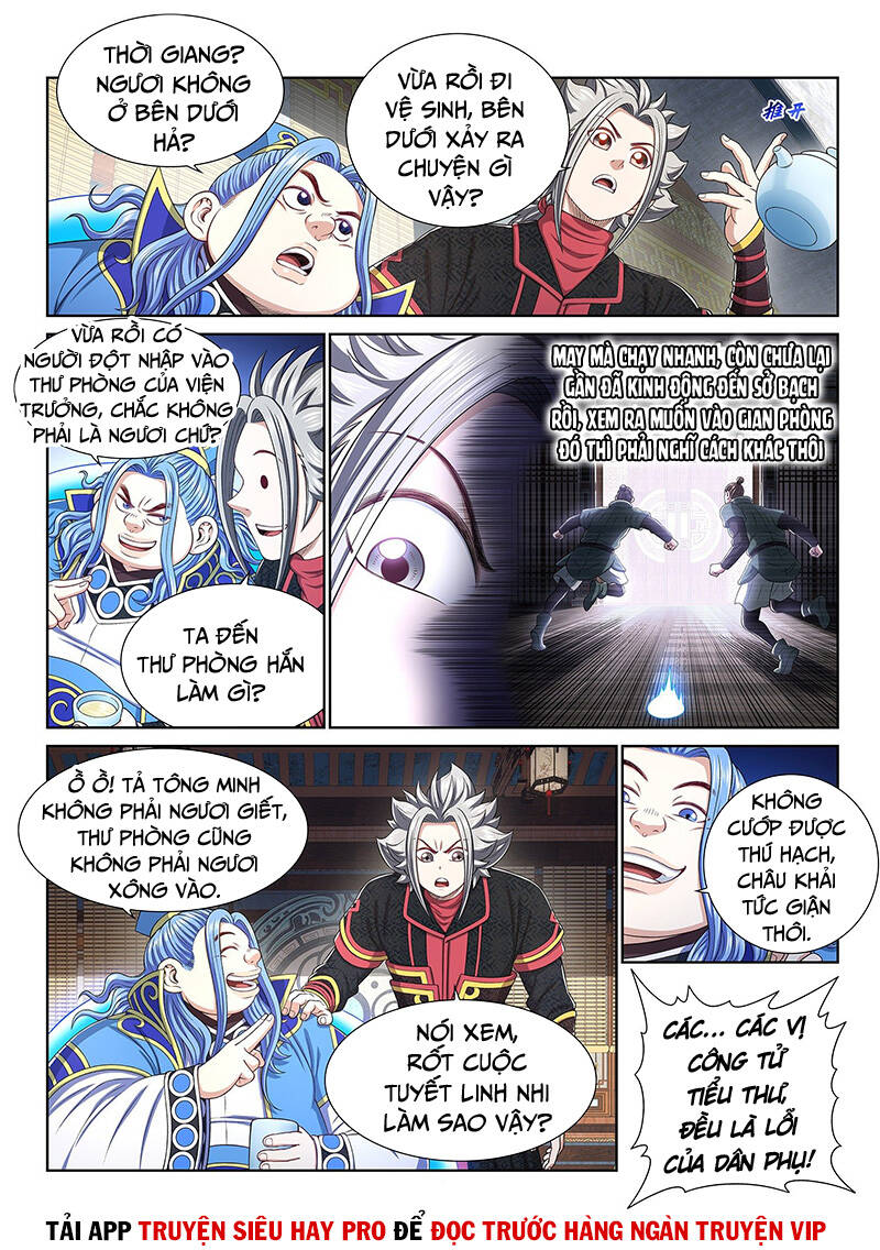 Ta Là Đại Thần Tiên Chapter 463 - 7