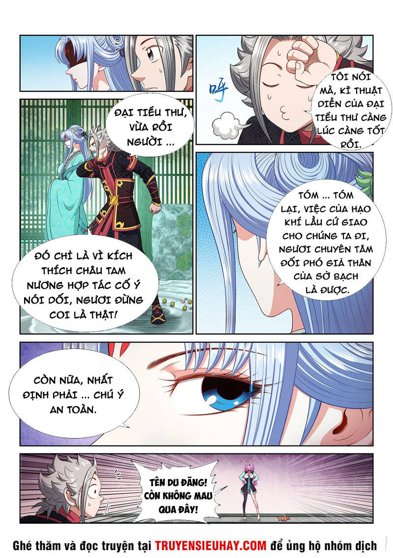 Ta Là Đại Thần Tiên Chapter 467 - 6