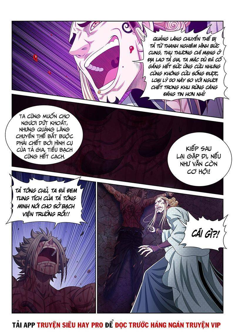 Ta Là Đại Thần Tiên Chapter 474 - 16