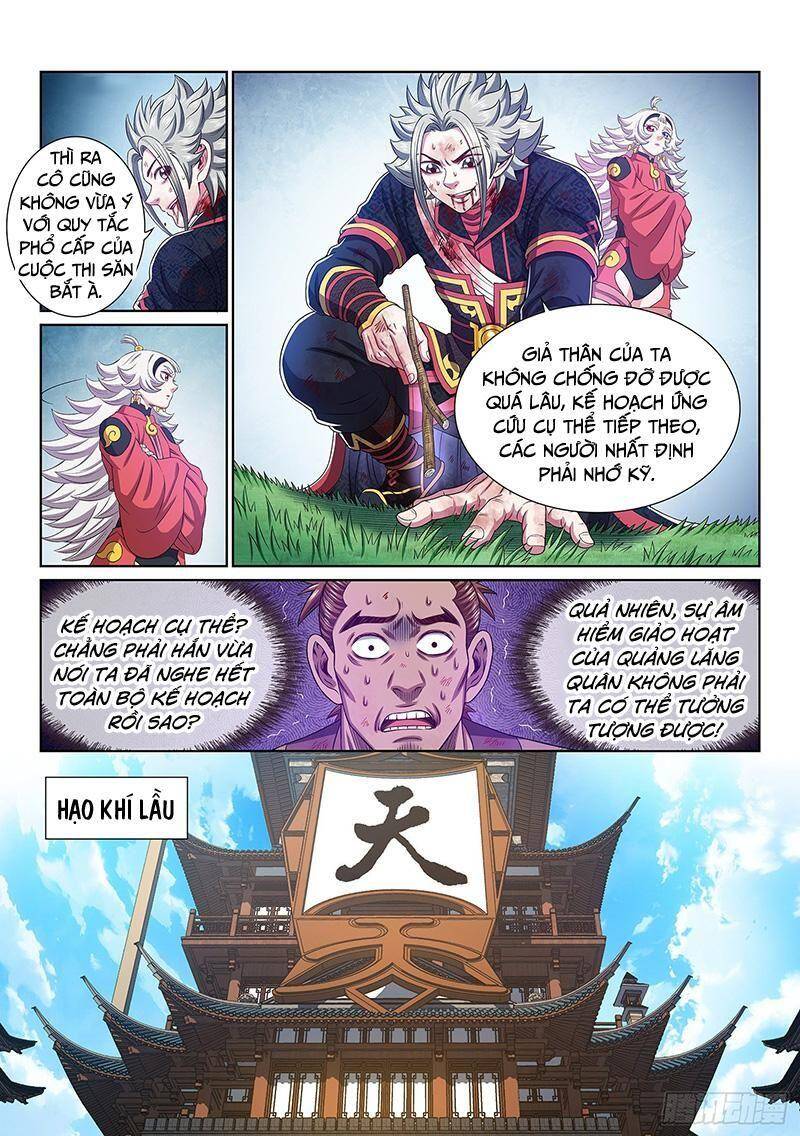 Ta Là Đại Thần Tiên Chapter 474 - 10