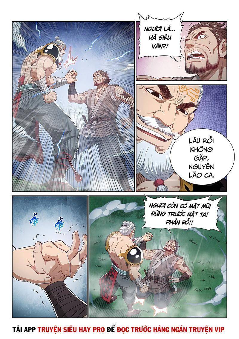 Ta Là Đại Thần Tiên Chapter 475 - 14