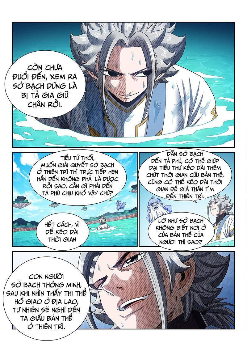 Ta Là Đại Thần Tiên Chapter 477 - 2