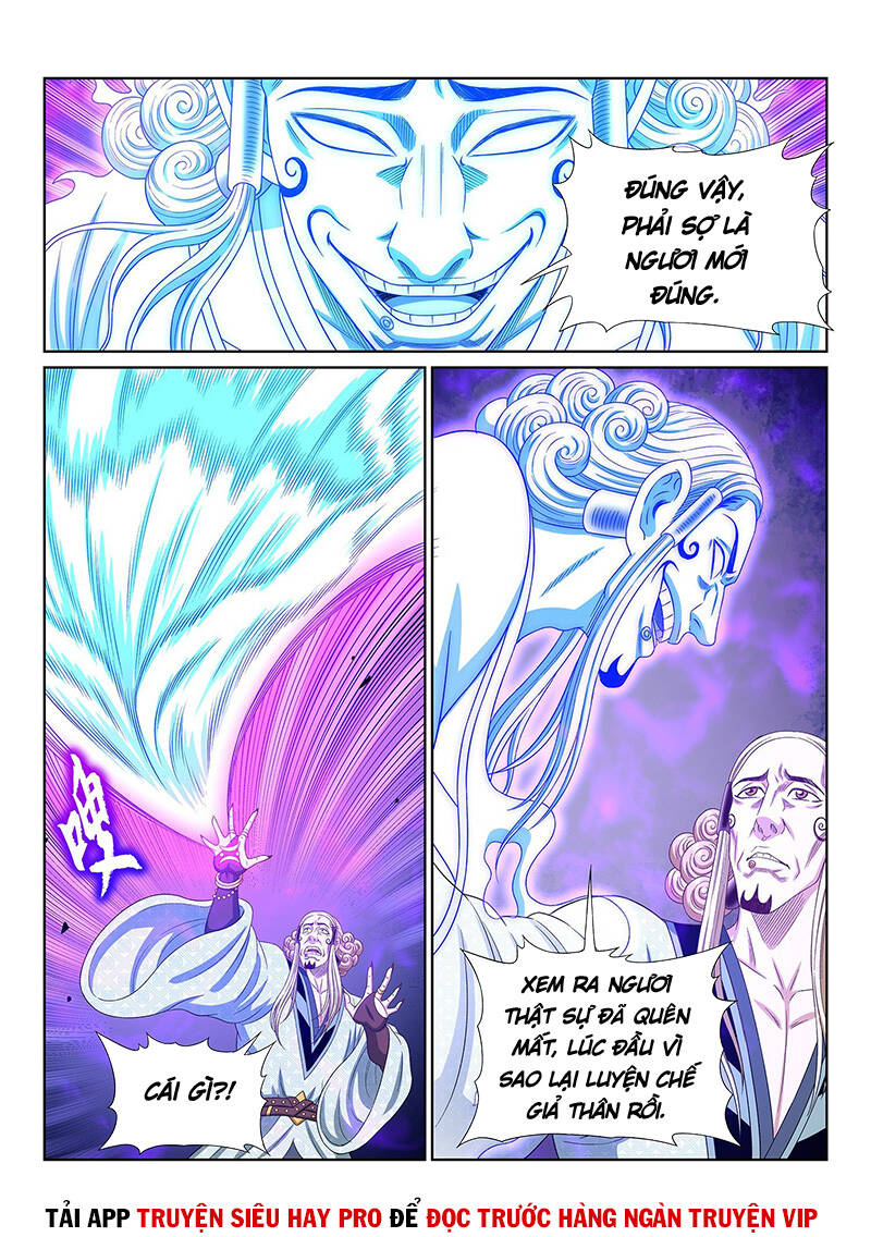 Ta Là Đại Thần Tiên Chapter 482 - 14