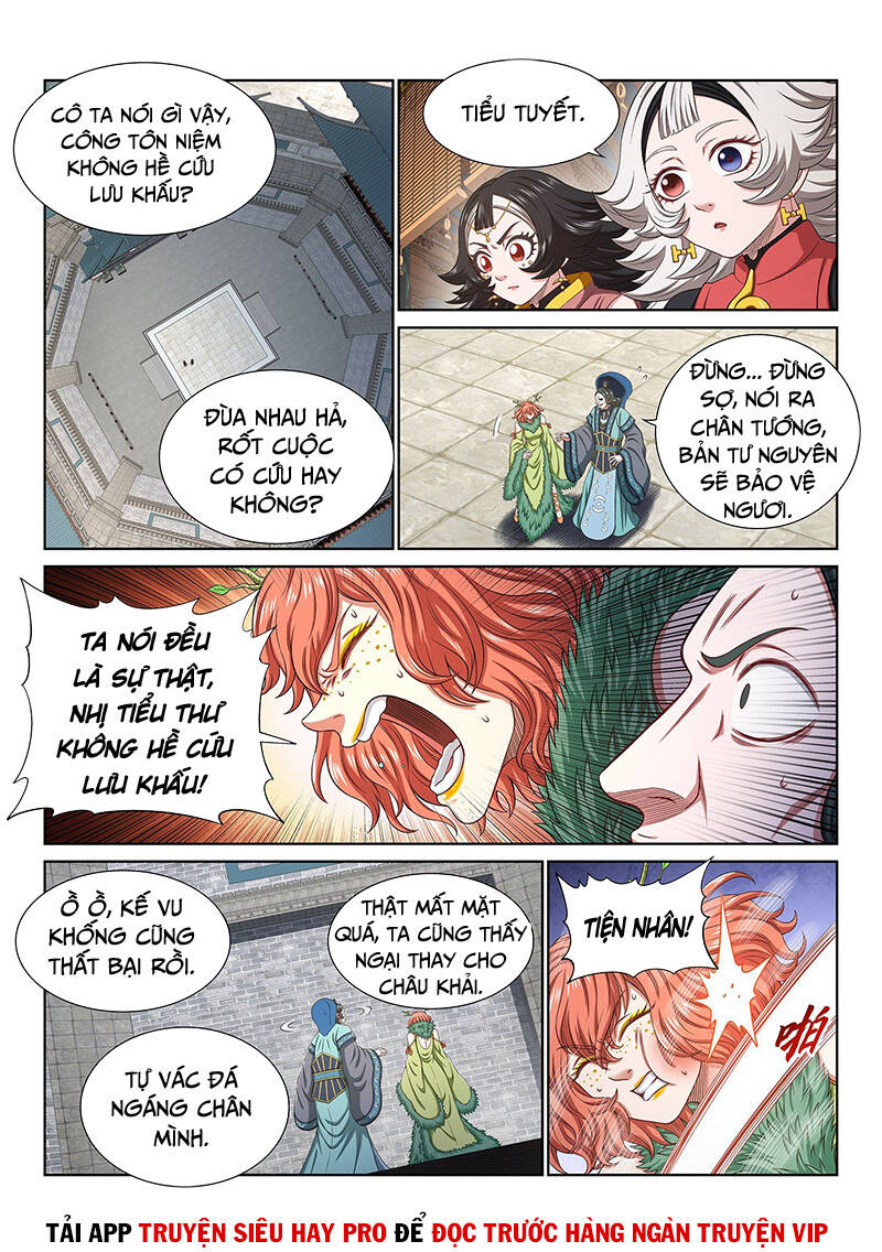 Ta Là Đại Thần Tiên Chapter 494 - 2