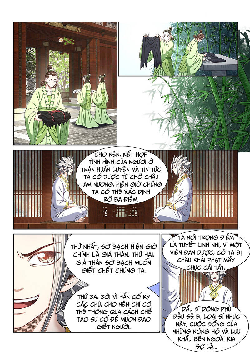 Ta Là Đại Thần Tiên Chapter 464 - 3