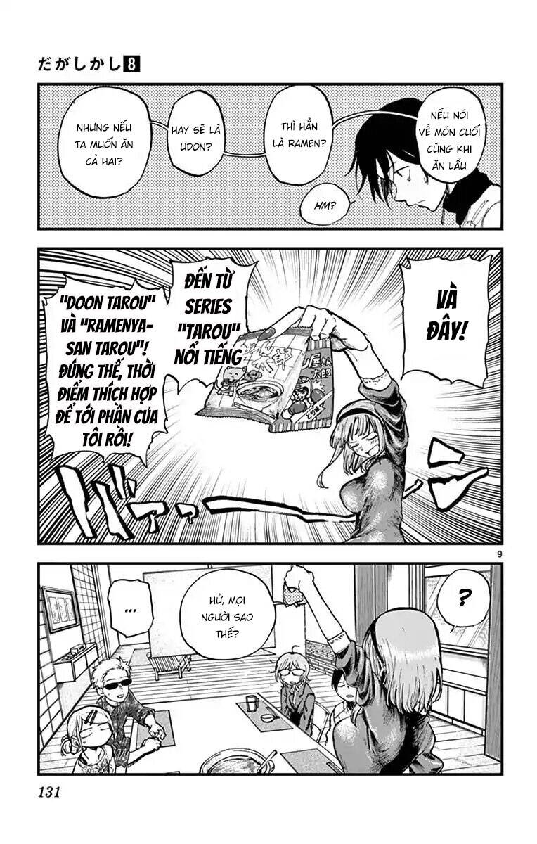 Dagashi Kashi Chapter 136 - 11