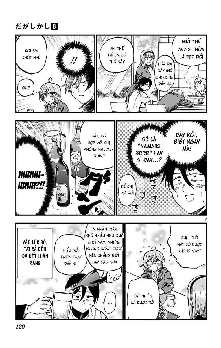 Dagashi Kashi Chapter 136 - 9