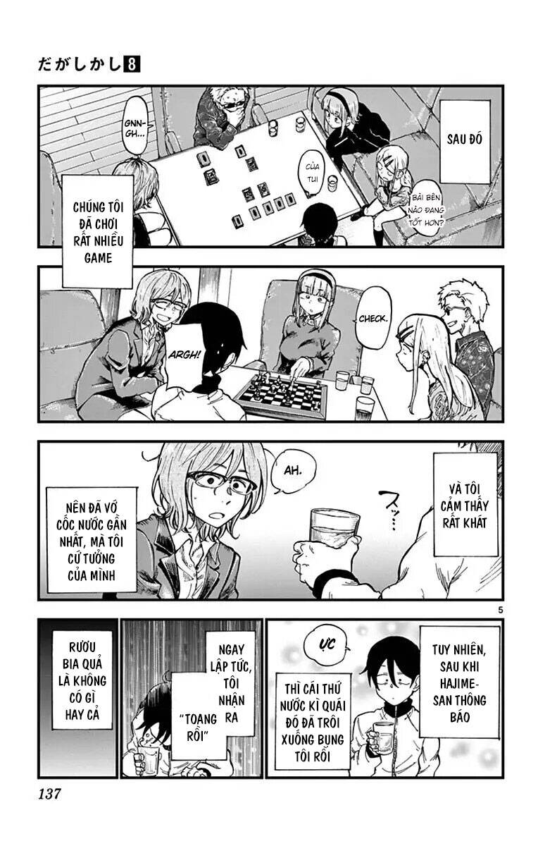 Dagashi Kashi Chapter 137 - 7