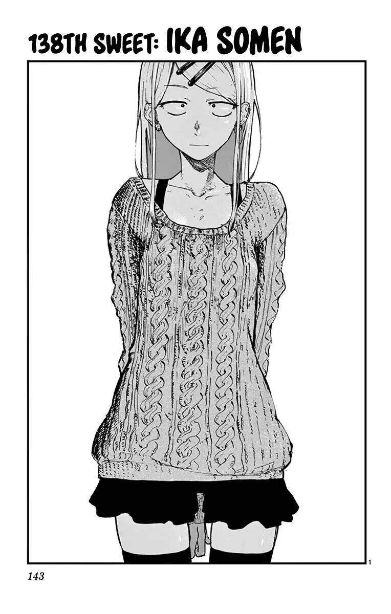 Dagashi Kashi Chapter 138 - 3