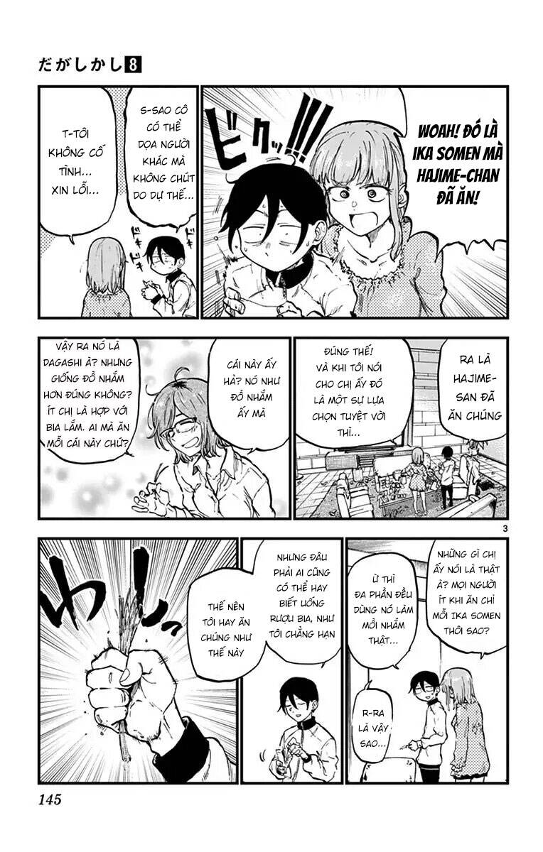 Dagashi Kashi Chapter 138 - 5