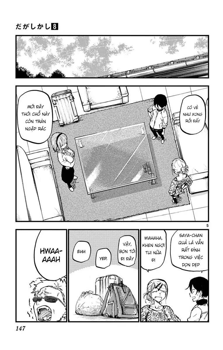 Dagashi Kashi Chapter 138 - 7