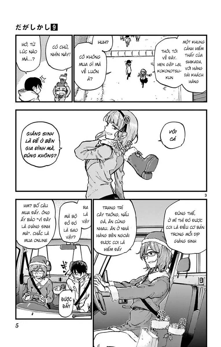 Dagashi Kashi Chapter 140 - 5