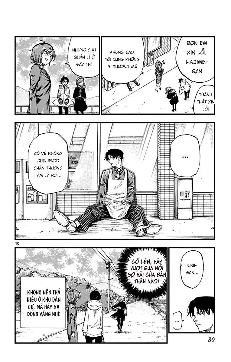 Dagashi Kashi Chapter 142 - 12