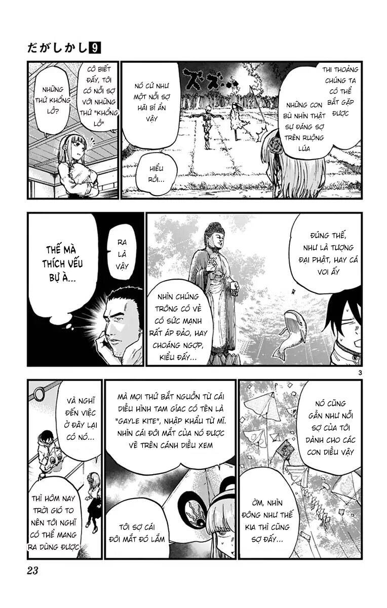 Dagashi Kashi Chapter 142 - 5