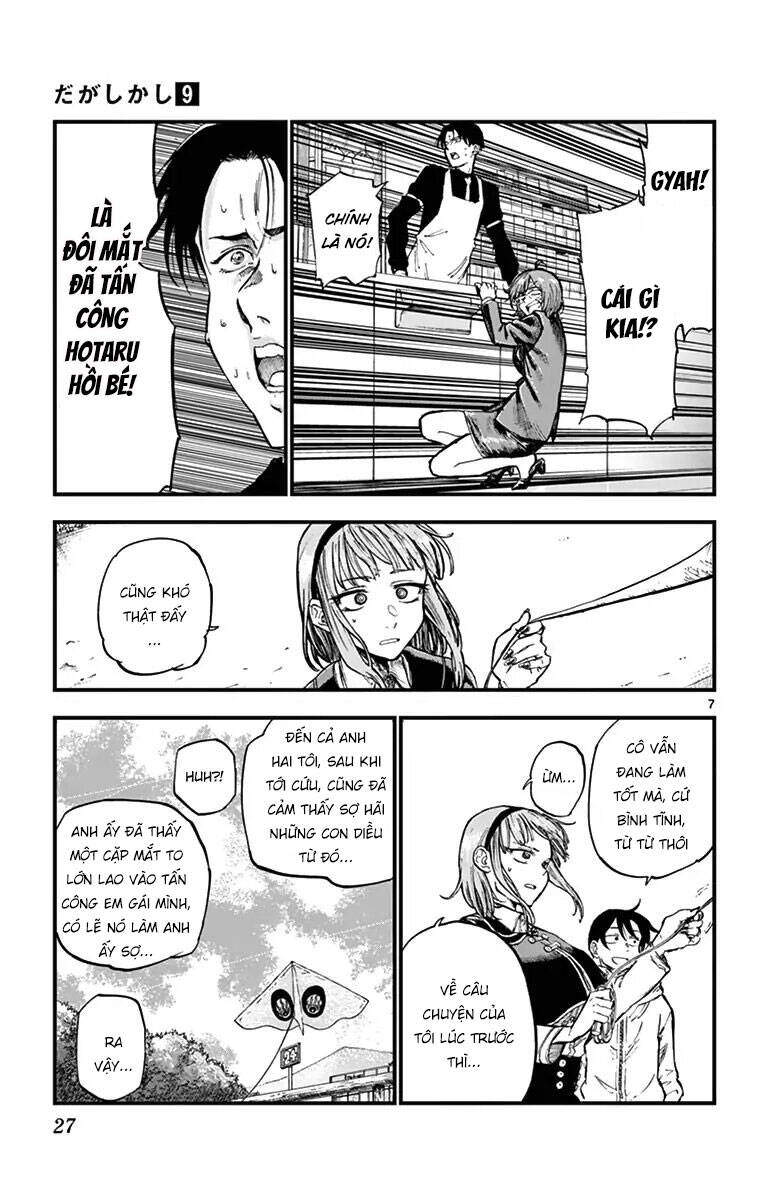 Dagashi Kashi Chapter 142 - 9