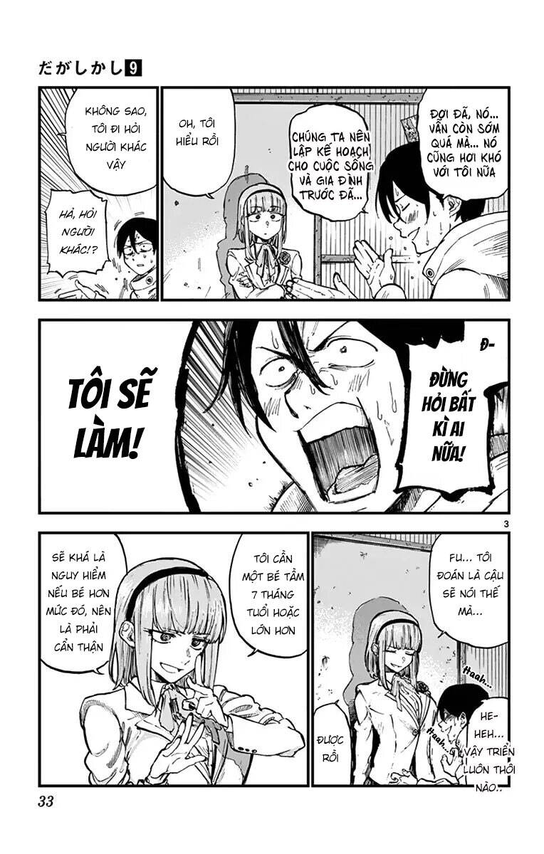 Dagashi Kashi Chapter 143 - 5