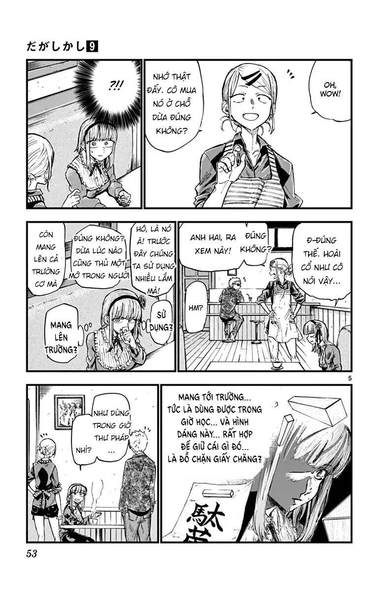 Dagashi Kashi Chapter 145 - 7