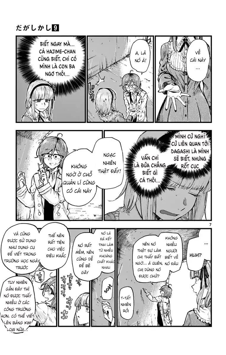 Dagashi Kashi Chapter 145 - 9