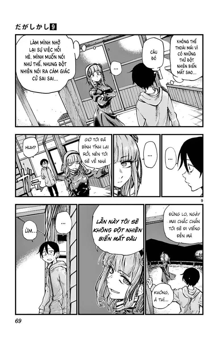 Dagashi Kashi Chapter 146 - 11