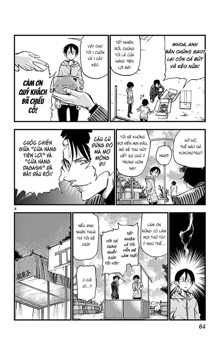 Dagashi Kashi Chapter 146 - 6