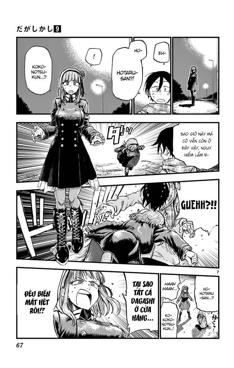 Dagashi Kashi Chapter 146 - 9