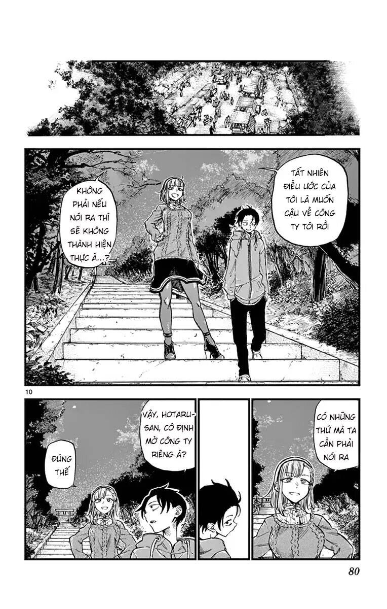 Dagashi Kashi Chapter 147 - 12