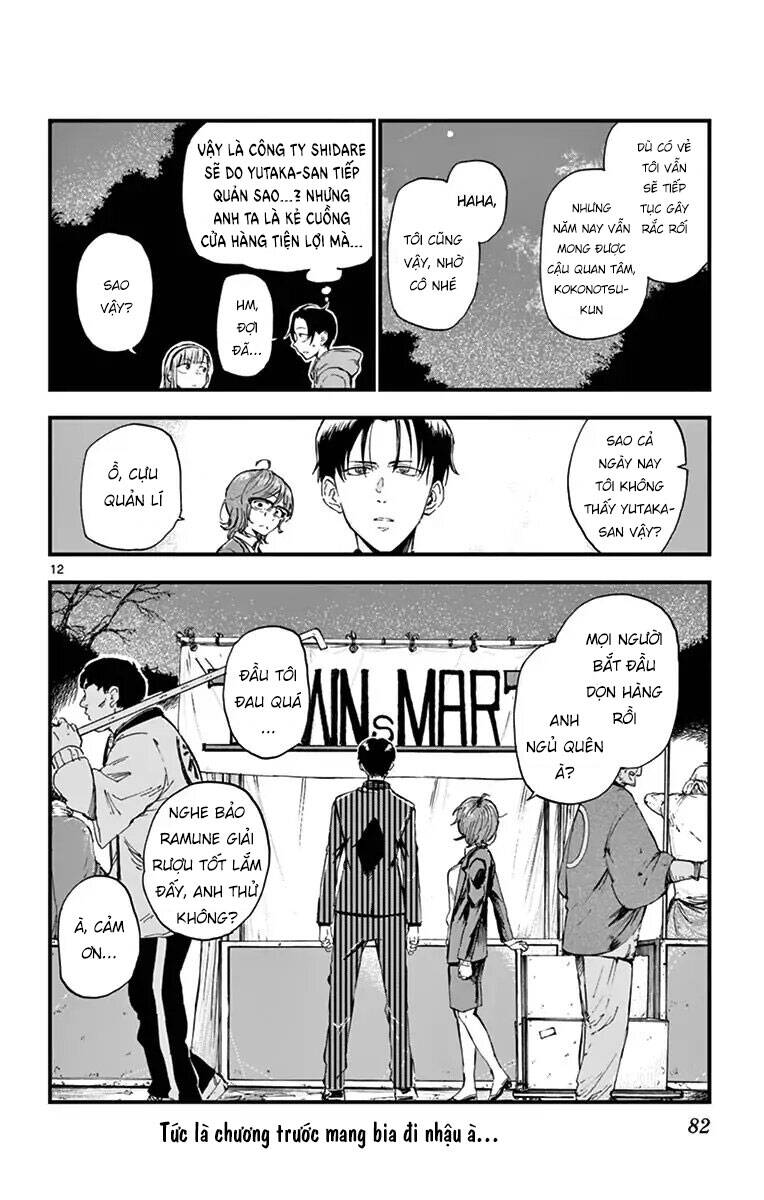 Dagashi Kashi Chapter 147 - 14