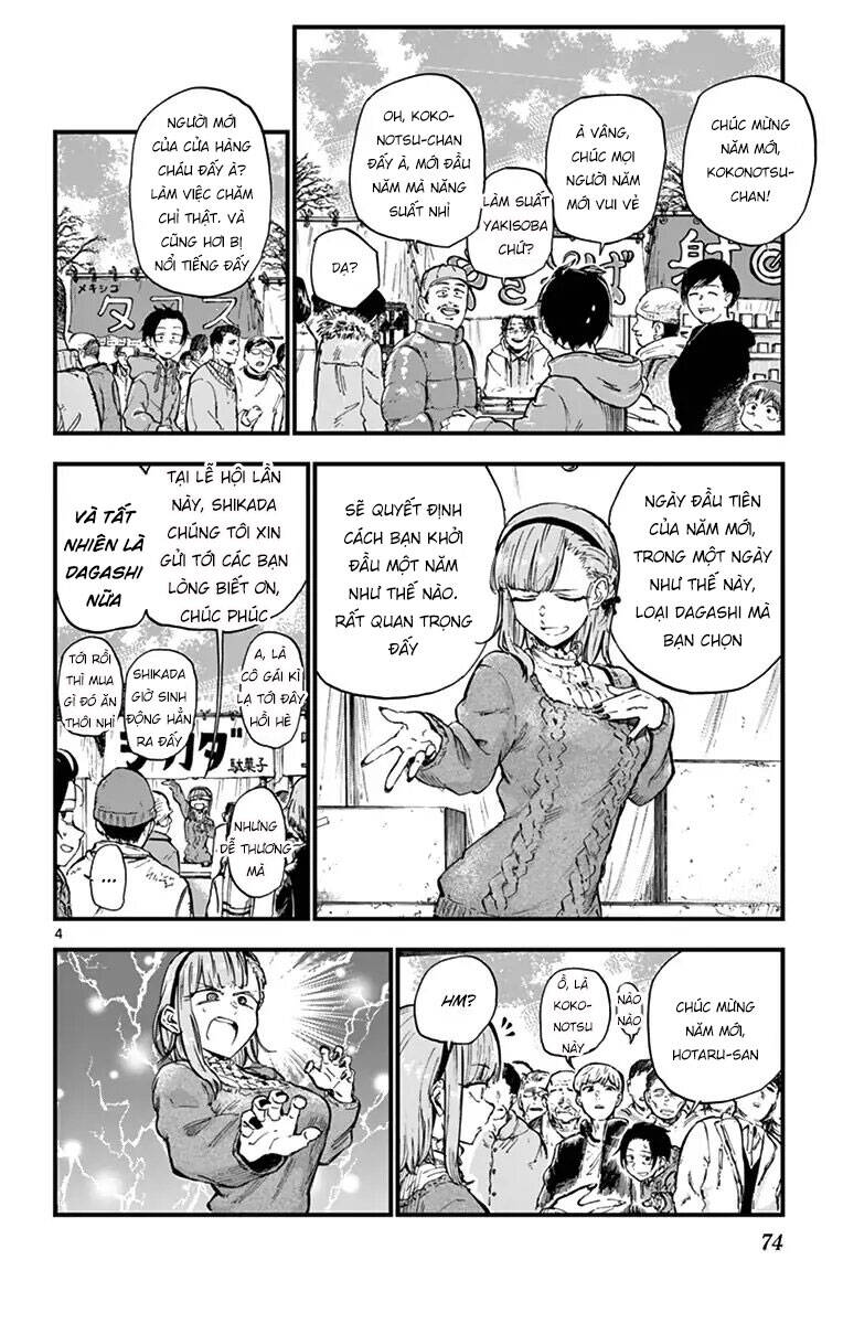 Dagashi Kashi Chapter 147 - 6