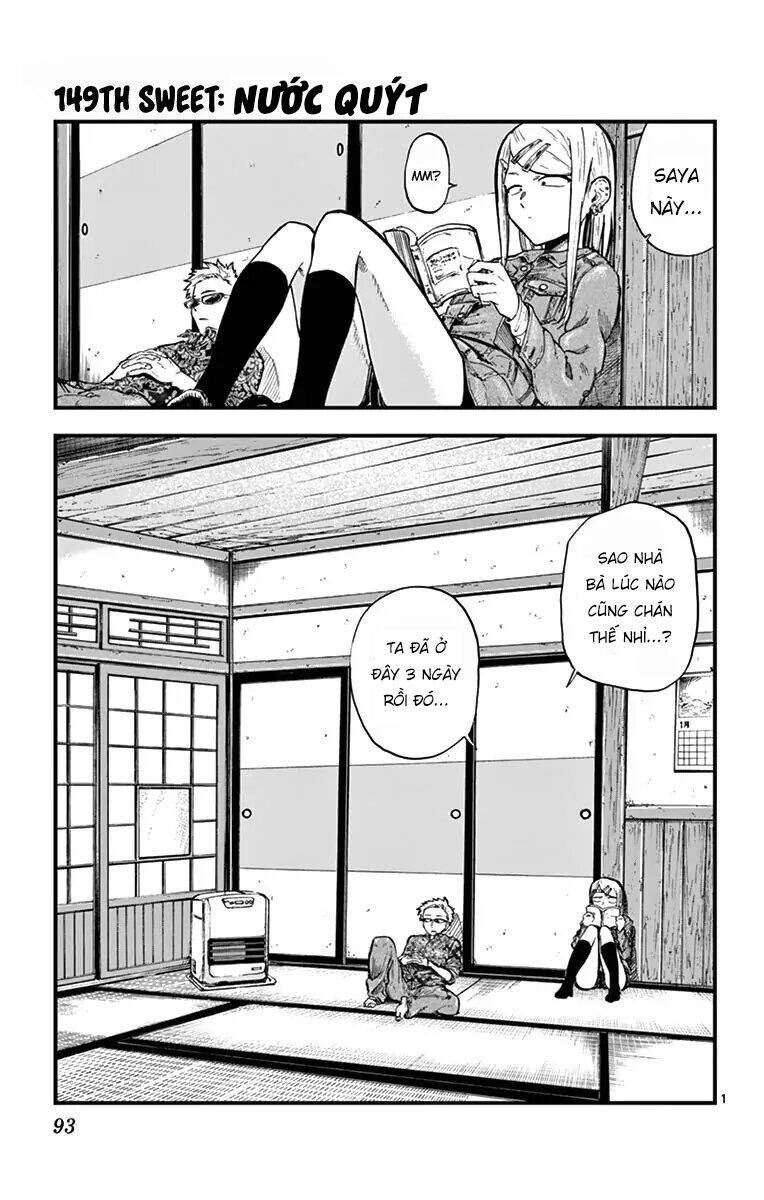 Dagashi Kashi Chapter 149 - 3