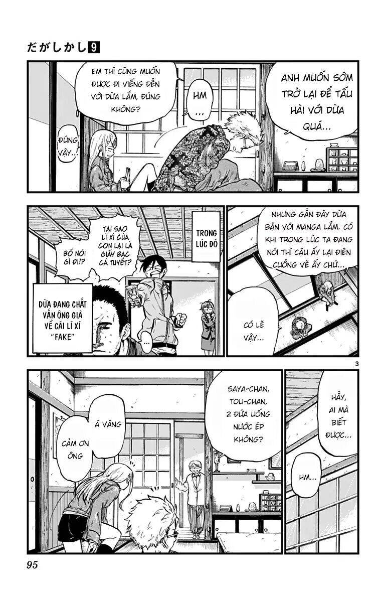 Dagashi Kashi Chapter 149 - 5